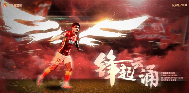 无业男友的住宿
